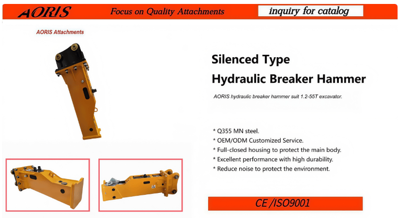 Silence type breaker